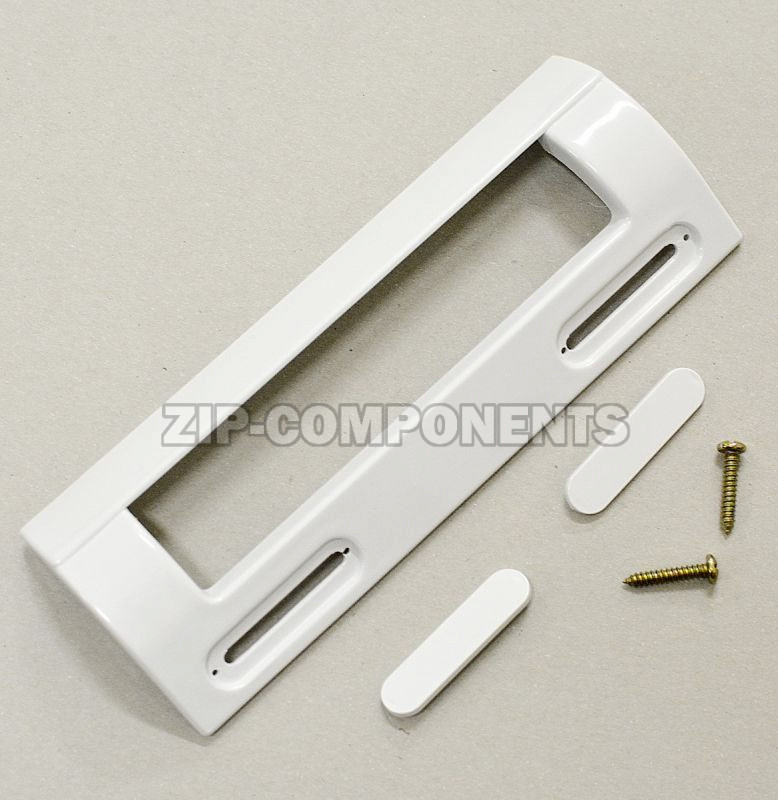 Ручка двери кремовая холодильника универсальная от 113 до 160мм